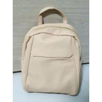 ราคา เป้ taywin ใหม่มือหนึ่ง หนังนิ่มๆสวยสีครีม (25758620306)