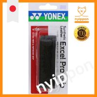 ราคา YONEX Synthetic Leather Excel Pro Grip - Black and White Options (44361384834)