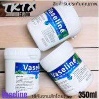 ราคา Vaseline Pure Petroleum Jelly วาสลีนไร้กลิ่น ไร้สี 350 ml วาสลีน Aftercare ช่วยให้สีสักเด่นชัดขึ้น ช่วยให้ผิวนุ่มขณะสัก (23183724175)