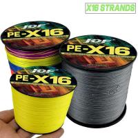 ราคา สายPEสำหรับตกปลาทะเล 16Strands Extreme Strong Anti-Bite Wire ทดสอบความแข็งแกร่ง 11.3KG-91KG สานได้ 25-200LB เหมาะสำหรับปลาคาร์พในน้ำเค็ม (44020868146)