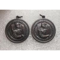 ราคา เหรียญรัชกาลที่ 5 หลังหลวงปู่เดโช(หลวงปู่ดำ) บล็อคกษาปณ์ (19233060292)