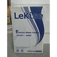 ราคา LeKise เครื่องทำน้ำอุ่น Lks-45F1 (5112943419)