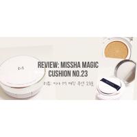 ราคา Missha M Magic Cushion SPF50 PA+++ (1083696028)