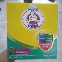 ราคา นมผงตราหมีสูตร2รสจืด 600กรัม (9187738020)