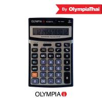 ราคา Olympia(โอลิมเปีย) เครื่องคิดเลข รุ่น BC820VTX (2841275019)