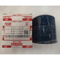 ราคา กรองน้ำมันดีเซล/โซล่า อีซูซุ TFR/D-Max (2451020405)