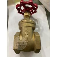 ราคา GATE VALVE SANWA BRASS 11/4+3 INCH ORIGINAL JAPAN GOOD ROTARY BALL VALVE (40470811692)