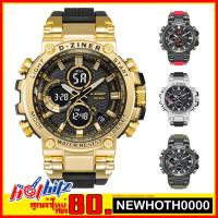 ราคา D-ZINER รุ่น 8275 ของแท้ % [ครั้งแรกลดอีก80]มีกล่อง ส่งฟรีเคอรี่ เก็บเงินปลายทาง ไม่บวกเพิ่ม (4043903985)