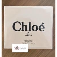 ราคา น้ำหอม Chloe Signature EDP 50ml (โคลเอ้ โบว์ครีม) ป้าย King Power (8255467179)