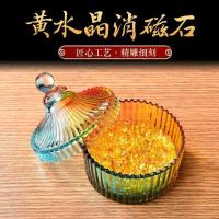 ราคา ทองสีเหลืองซิทรินหินเจียรสร้อยข้อมือกล่องเก็บเครื่องประดับอัญมณีชามเก็บบนโต๊ะอาหารของขวัญเครื่องประดับ (42870761978)