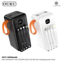 ราคา ของแท้ Powerbank 50000mAh P47C OUKU แบตสำรอง พร้อมสายชาร์จในตัว (24285995744)