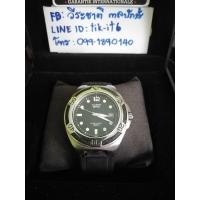 ราคา Vintage Casio® Edifice EF-101 Module 1332 นาฬิกาข้อมือสุภาพบุรุษสไตล์นักดำน้ำควอตซ์ขนาด 40 มม. (26619508004)