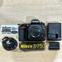 ราคา Nikon D750 FX (บอดี้) (ไม่มีกล่อง) มือสอง (26313527651)