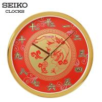ราคา นาฬิกาแขวน SEIKO CLOCK มังกรทอง รุ่น QXA940F เฉลิมฉลองตรุษจีน (24820846663)