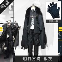 ราคา [Pre-Order] ชุด Cosplay Arknights - SilverAsh (6444691139)