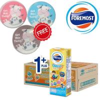 ราคา มีโค้ดลด9เดือน9[ขายยกลัง] โฟร์โมสต์ยูเอชที โอเมก้า 3,6,9 โกลด์ 1 พลัส รสจืด 180 มล. (36 กล่อง) ซื้อ 1 ลังแถมชามเซรามิค 1 (5237179052)