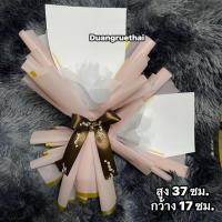 ราคา ช่อเปล่าอเนกประสงค์ ช่อเปล่า จัดส่งภายใน1-2วัน (43009265035)