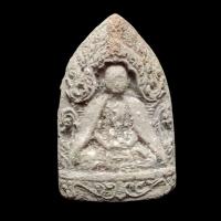 ราคา พระผง มงคลซุ้มเศรษฐี ครูบาอริยชาติ อริยจิตโต วัดแสงแก้วโพธิญาณ เชียงราย (28241944468)