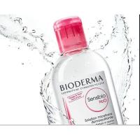ราคา Bioderma sensibio 500 ml ไบโอเดอมา สีชมพู 1 ขวด ฝาปั้ม ทำความสะอาดหน้า (7907308023)