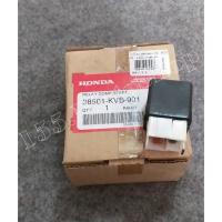 ราคา ชุดรีเลย์สตาร์ทแท้ สำหรับรถรุ่น HONDA Click - WAVE - Sonic - Scoopy แท้เบิกศูนย์ HONDA 100% (7022591791)