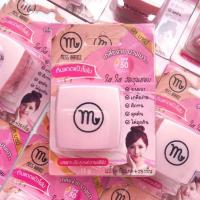 ราคา มิสบาร์บี้ กันแดดหน้าวาวผสมชิมเมอร์ MISS BARBIE กันแดดหน้าวิ๊งค์ สูตรผสมชิมเมอร์ (16589642102)