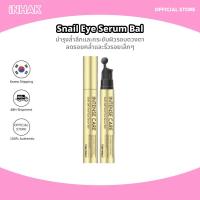 ราคา Tonymoly Intense Care Gold 24K Snail Eye Serum Ball 15ml (26975233082)