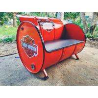 ราคา เก้าอี้ถังน้ำมันเฟอร์นิเจอร์ (22435670228)