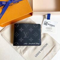 ราคา New LV multiple wallet DC21 (8621856526)