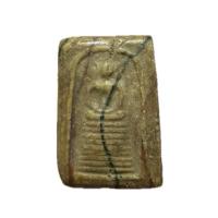 ราคา สมเด็จเก้าชั้น คะแนนสายรุ้ง เนื้อผงน้ำมัน หลวงพ่อกวย (29685830161)