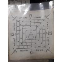 ราคา ผ้ายันต์โสฬสมงคล พิธี๒๕พุทธศตวรรษ พ.ศ.๒๕๐๐ พิเศษ พร้อมรับของสมนาคุณจากทางร้าน (14613667510)