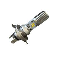 ราคา หลอดไฟหน้า LED OSRAM ออสแรม HS1 AC/DC แสงขาว 6000K (แบบ3ขา)ตามรูป สำหรับมอเตอร์ไซค์รุ่นใหม่ (25769378011)