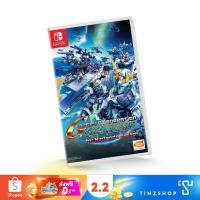 ราคา Nintendo Switch SD Gundam G Generation Genesis Zone Asia / English (8731797858)