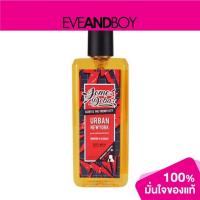 ราคา FARBERA - Urban New York Body Wash (13734327837)