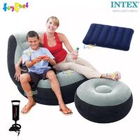 ราคา Intex โซฟาเป่าลม เก้าอี้เป่าลม พร้อมที่วางเท้า อัลทร้าเล้าจน์ สีขาว รุ่น 68564 + หมอนเป่าลม 1 ใบ และ ที่สูบลม (26806602804)