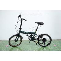 ราคา จักรยานพับได้ญี่ปุ่น - ล้อ 16 นิ้ว - มีเกียร์ - Rover - สีเขียว [จักรยานมือสอง] (23822555974)