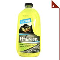 ราคา Meguiar's : MGRG240748* น้ำยาล้างรถระดับพรีเมี่ยม Hybrid Ceramic Wash & Wax 48oz. (28704781624)