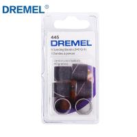 ราคา Dremel ชุดกลองขัดเล็บไฟฟ้า ขนาดเล็ก สําหรับเครื่องเจียรไฟฟ้า (17696297983)