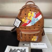 ราคา MCM Stark Backpack in Floral Stripe Visetos size S (1348125924)