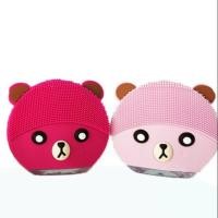 ราคา เครื่องล้างหน้า เครื่องทำความสะอาดผิวหน้า แปรงทำความสะอาดผิวหน้า เครื่องนวดล้าง ทำความสะอาด (6313700107)