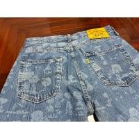 ราคา ส่งต่อ - กางเกงยีนส์ Levi’s แท้ (40701235364)