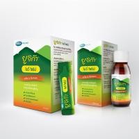 ราคา Eugica Ivy Syrup (ยูจิก้า ไอวี่ ไซรัป) ยาน้ำแก้ไอ ขับเสมหะ 100ml และ แบบซอง 5mlx20ซอง (44408984370)