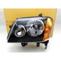 ราคา ไฟหน้า CHEVROLET COLORADO โคโลราโด้ 2008 2009 2010 2011 ตาหวาน โคมดำ (28219862374)