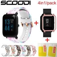 ราคา สายรัดข้อมือซิลิโคนอ่อนนุ่ม 4in1 สําหรับ Xiaomi Huami Amazfit Bip พร้อมเคส PC ฟิล์มกันรอยหน้าจอ (23602646349)