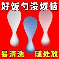 ราคา ช้อนเสิร์ฟข้าวแบบไม่ล้ม ทนความร้อนสูง ดีไซน์เกรดอาหาร ช้อนหนาไม่ติด ช้อนข้าวยืนไม่ติด GTZD (44406815059)