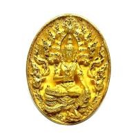 ราคา จี้พญานาค พ่อปู่ศรีสุทโธเศรษฐีนาคราช รุ่นบารมีศรีสุทโธ หลวงปู่คำปั่น วัดป่าโนนสวรรค์ (18130360745)