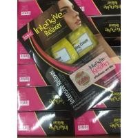 ราคา ถูกที่สุดไอโอนิค Ionic ครีมยืดผม เคราติน สูตรอ่อนโยน (41002872701)