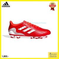 ราคา รองเท้าสตั๊ด ADIDAS (ลิขสิทธิ์แท้) COPA SENSE.4 FLEXIBLE GROUND อดิดาส รองเท้าฟุตบอล อาดิดาส SOCCER SHOES (16355880602)