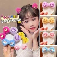 ราคา SANRIO กิ๊บติดผม รูปตุ๊กตา Kuromi น่ารัก เครื่องประดับ สําหรับเด็กผู้หญิง จํานวน 1 คู่ (25817081041)