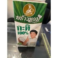 ราคา กะทิ 100% ตราพร้าวหอม 1000 มล (42214048580)