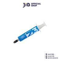 ราคา DEEPCOOL THERMAL GREASE (ซิลีโคน) Z3 (17642191606)
